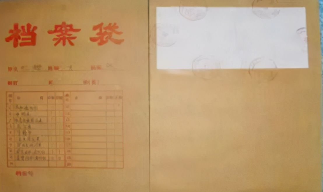 学校档案毕业后还有用吗（大学毕业后档案转到哪里更可靠）