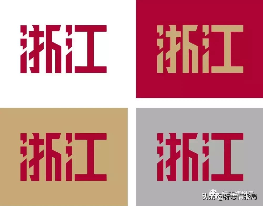 cba是哪个国家的品牌(似曾相识？CBA联赛公布九支球队新LOGO)