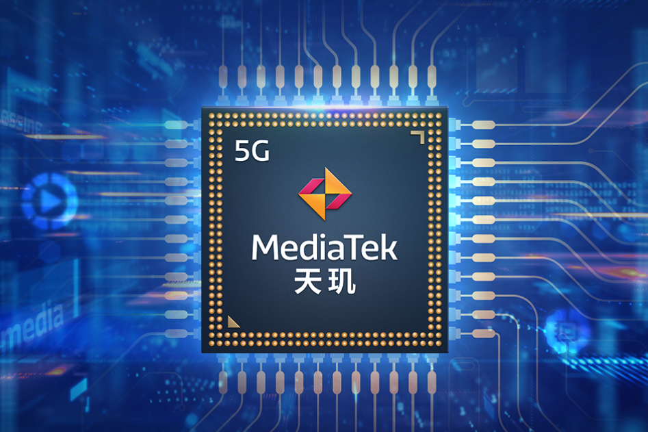 「科技V报」阿维塔首款车型AVATR11发布；OPPO或下月发布折叠-20111115-VDGER