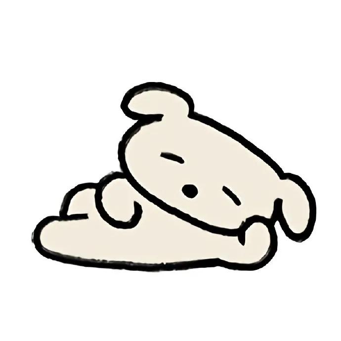讽刺怼人文案