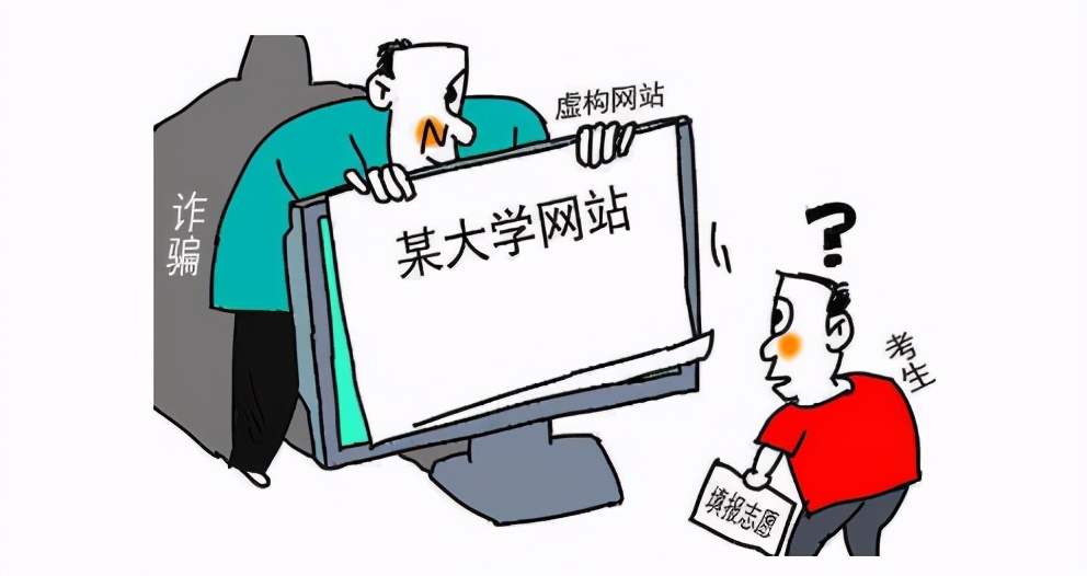 安徽5所“臭名昭著”的野鸡大学，文凭如同废纸，考生不要被套路