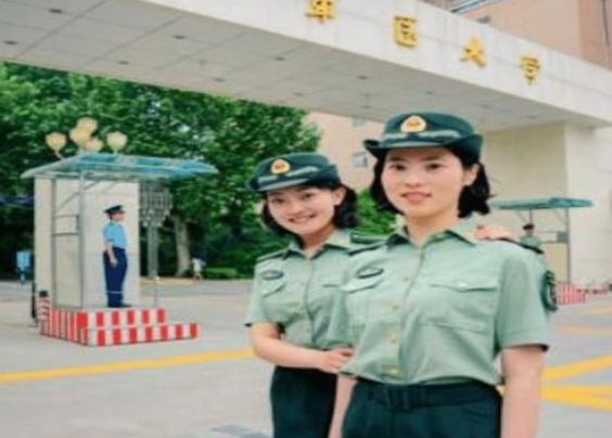 适合中等生报考的军校，录取分数低，毕业还能有“铁饭碗”