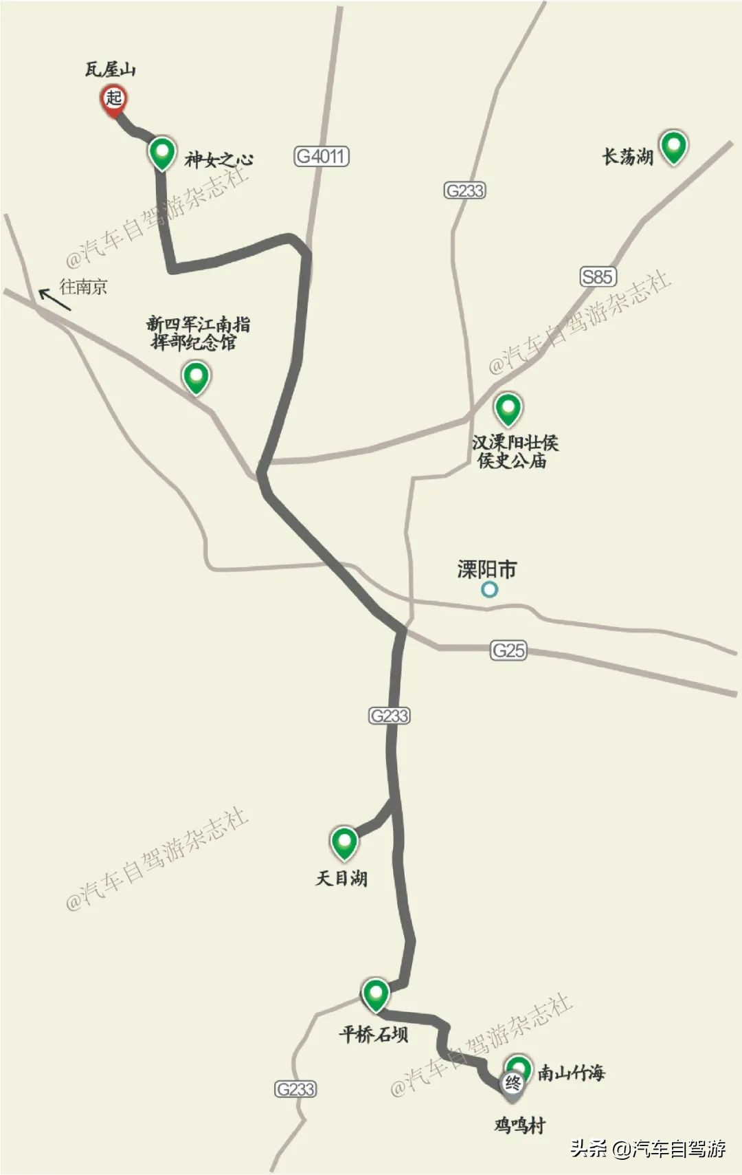 这8处金秋自驾游线路，总有一款适合你（附线路地图）