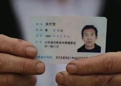 “骂建行”、“耍螃蟹”……起个名可真难！网友：可爱又心疼