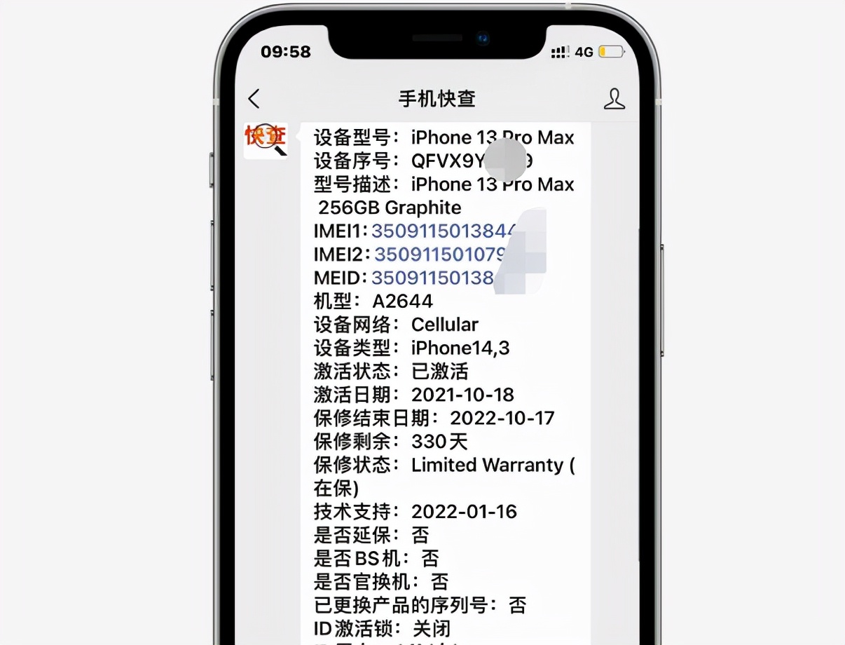 国行太贵，美版单卡还没保修；网友果断入手港版iPhone13Pro Max