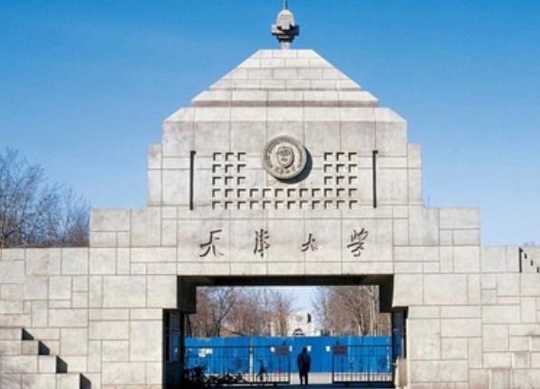 中国高校也有CP，南开天大表白甜蜜蜜，清北：谁也代替不了你