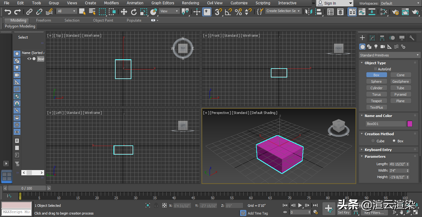 如何用3ds Max制作模型，新手设计师还不会的3dsmax建模的看这里