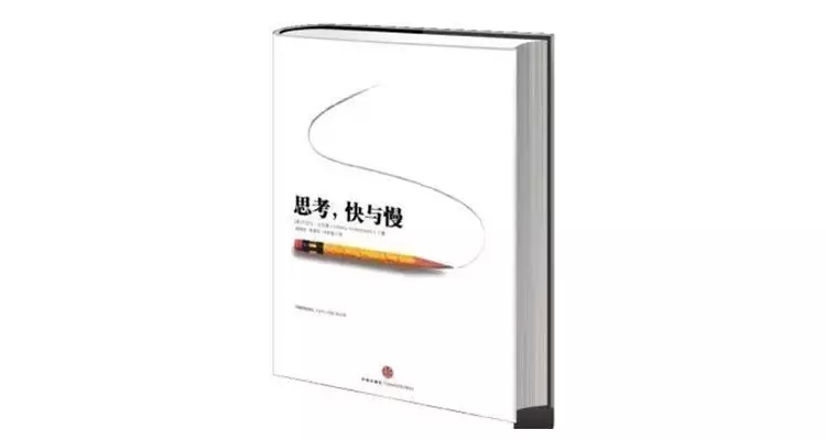 中信出版最畅销的60本经典好书大盘点