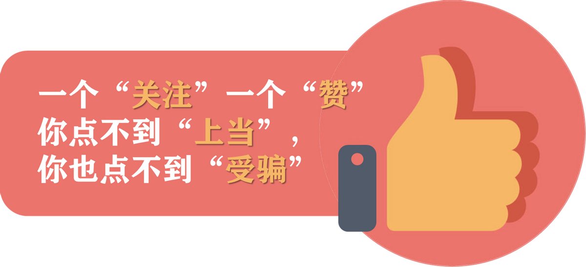 毕业证丢了！如何证明自己的本科学历是本科学历？