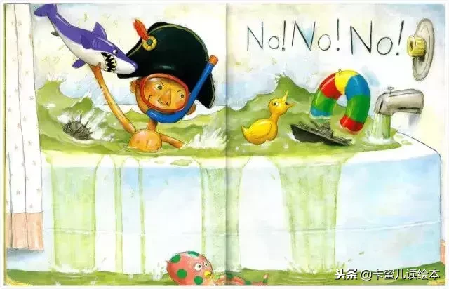 英文有声绘本《No David》大卫不可以