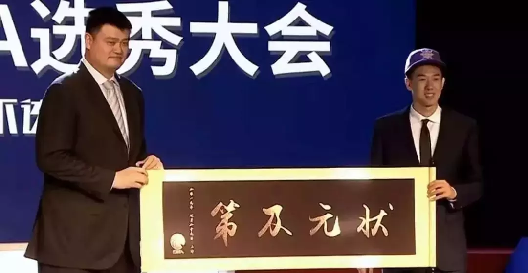 王少杰为什么刚进cba(人数创造历史！王少杰当选状元)