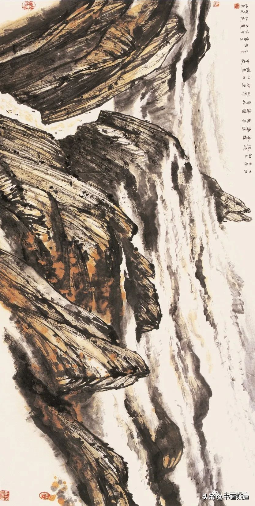 翰墨铸魂——张仁芝山水画展 5月28日10:00直播展览开幕暨作品解读