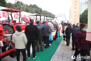 人民网聚焦农高会 | 第28届杨凌农高会开幕 聚焦创新驱动和乡村振兴