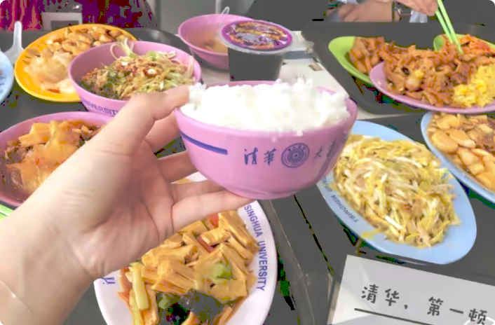 清华大学生的伙食有多好？网友馋得直流口水，味道好价格还便宜