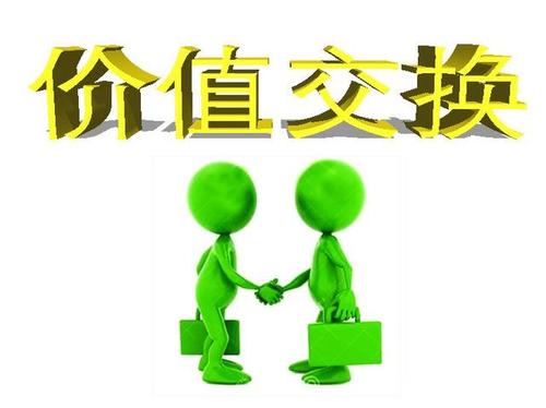 请问科特勒:现如今顾客追求的价值是什么?