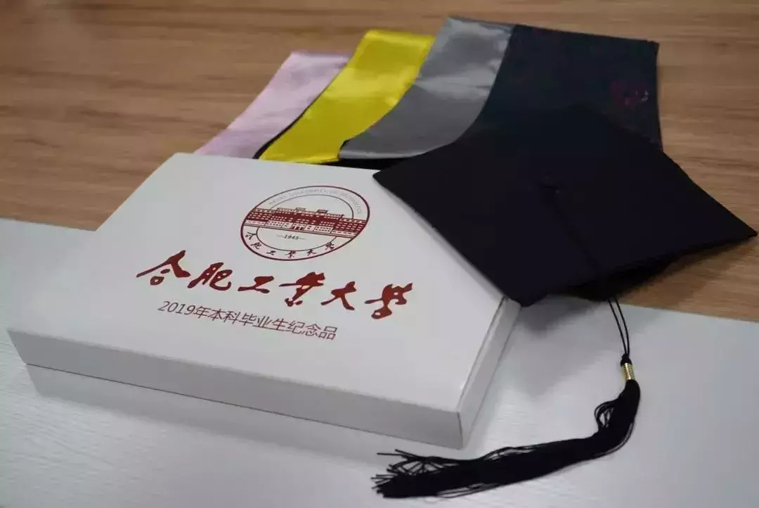 暖心又珍贵！看看这些高校的创意毕业礼物