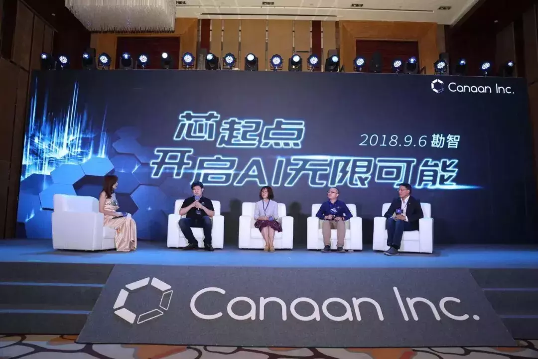 三度上市失利！嘉楠耘智惊传香港 IPO 受挫，转型之路荆棘丛生