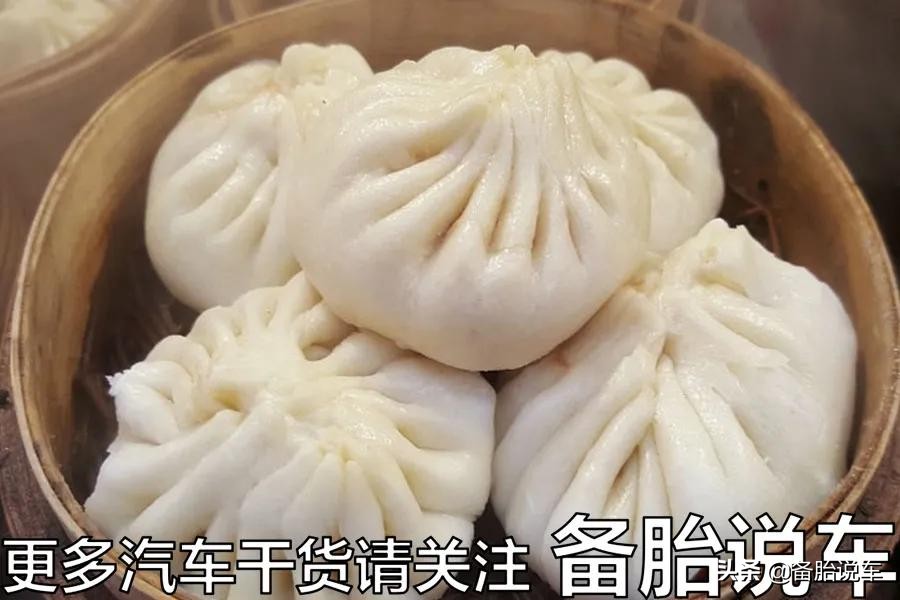 备胎变得越来越小，真的是车子减配省钱吗？厂家：成本反而增加了