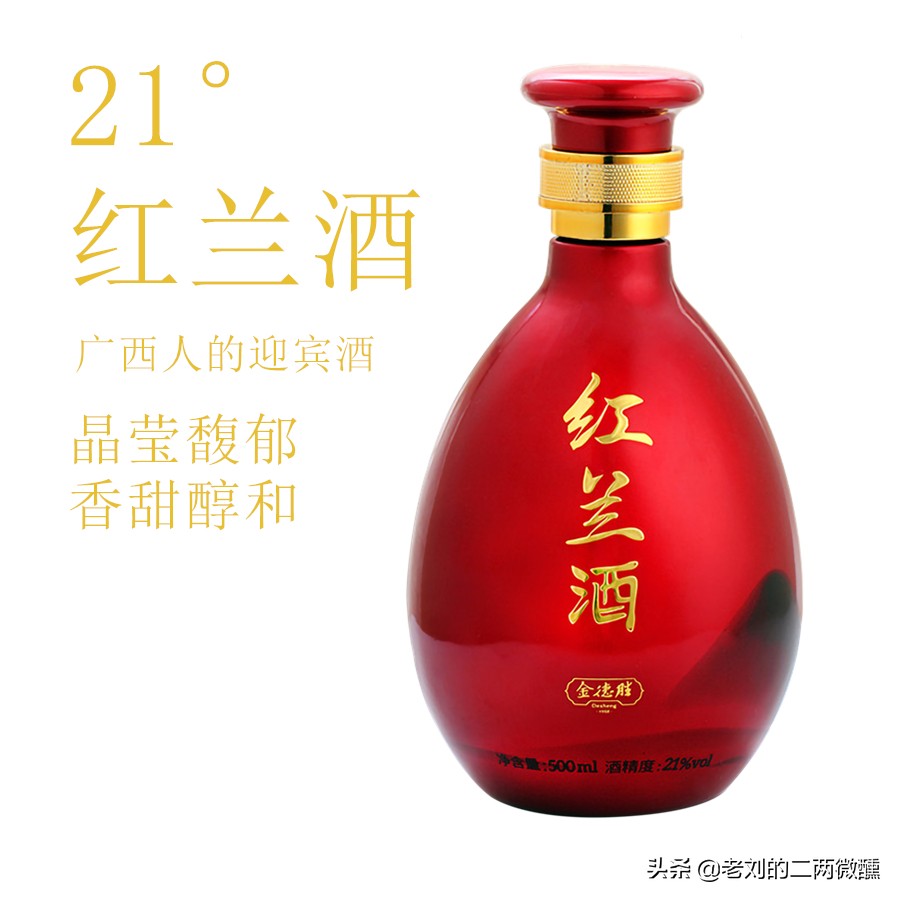 广西只有桂林三花酒出名？这9款都是当地好酒，知道的人却不多