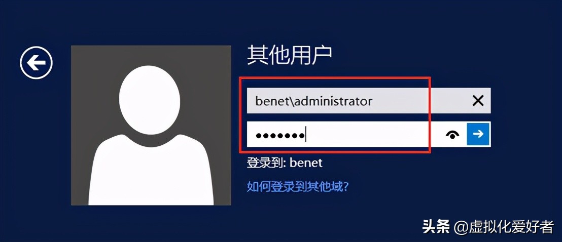 最全整套企業雲桌面（Citrix+XenApp&XenDesktop）部署手冊