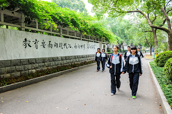 湖南长沙2020高考喜报，长沙一中600分上线数翻番，值得重点关注