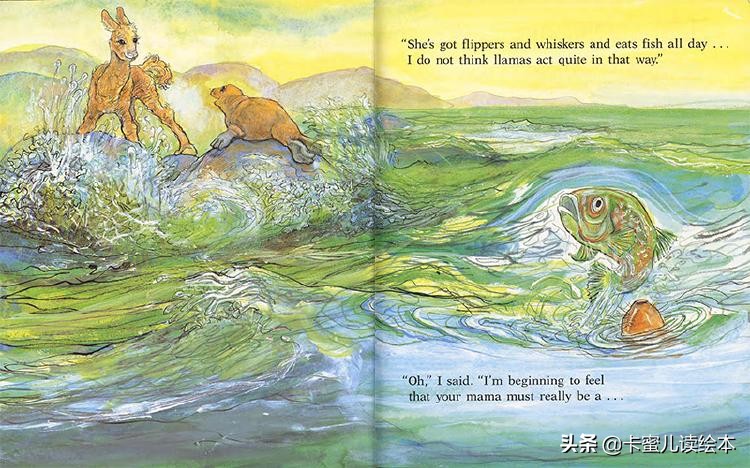 英文有声绘本《Is Your Mama a Llama》你的妈妈是羊驼吗？