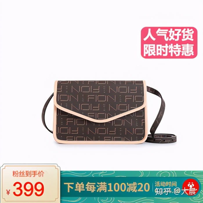 千元内包包选择除了小CK你还要知道这些品牌