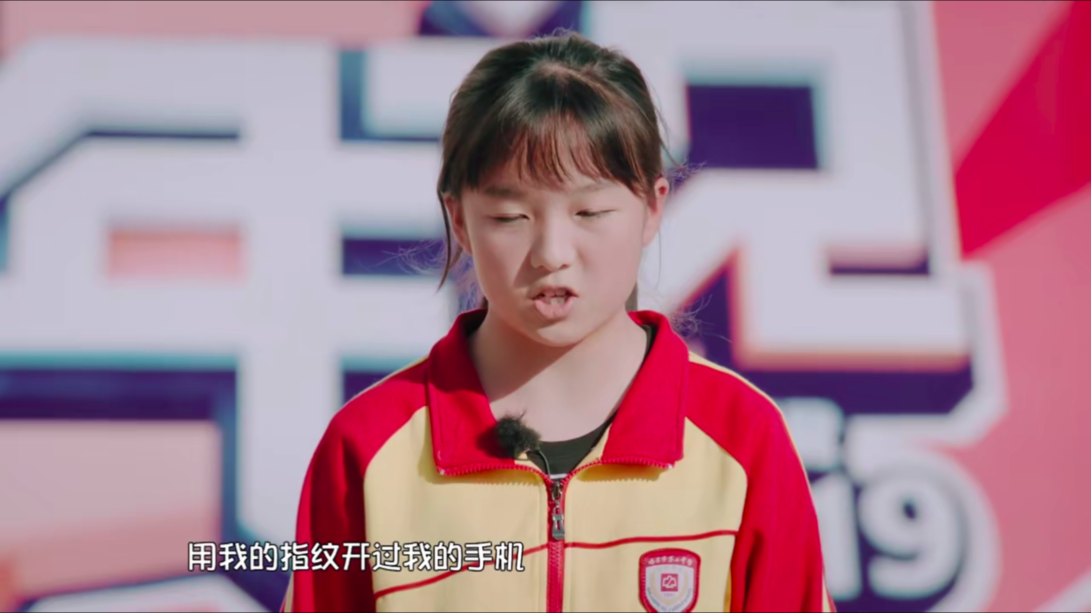 《母爱的羁绊》：母爱能滋养孩子，带刺的母爱则羁绊孩子一生