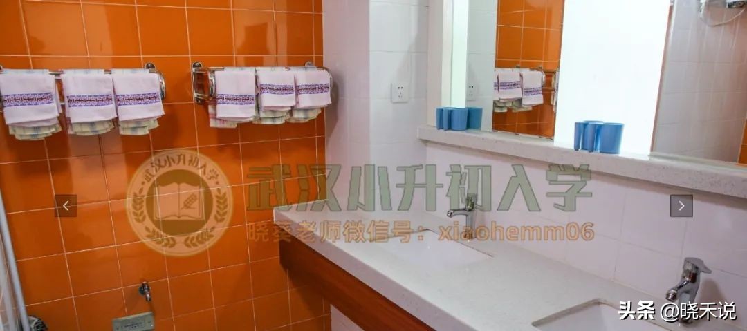 寄宿与非寄宿！武汉17所初中学校大PK，谁是赢家呢？