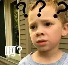 95%的人不知道的秘密：奥特莱斯为啥这么便宜？