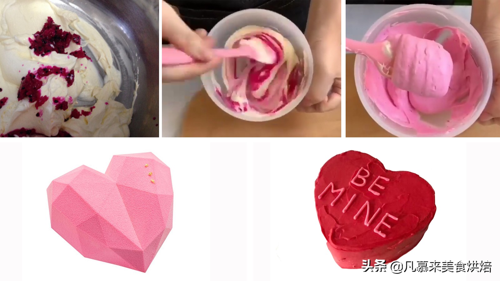 不用色素怎么调有颜色的奶油？教你用天然食物调奶油，安全可靠