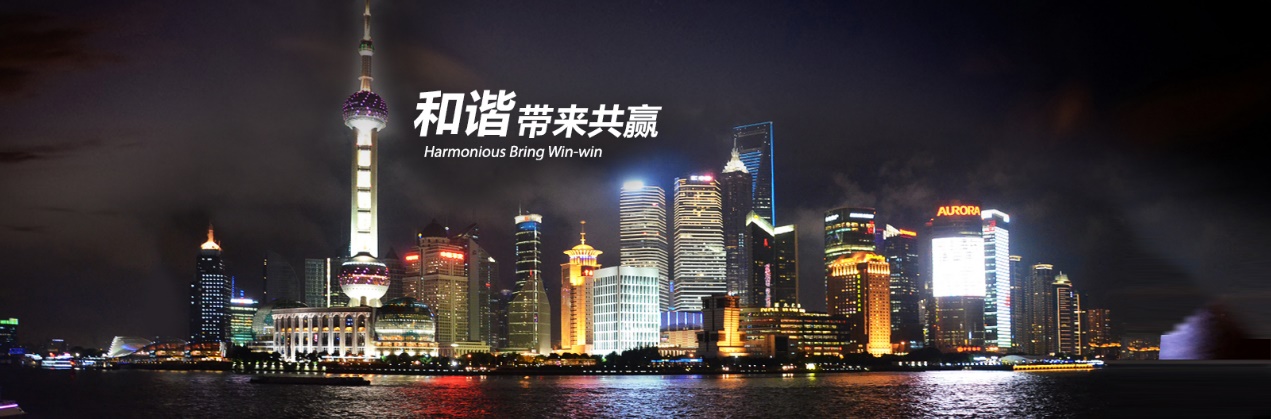 上海宝山区四个大型民营企业，东方泵业居首，看一下实力有多强
