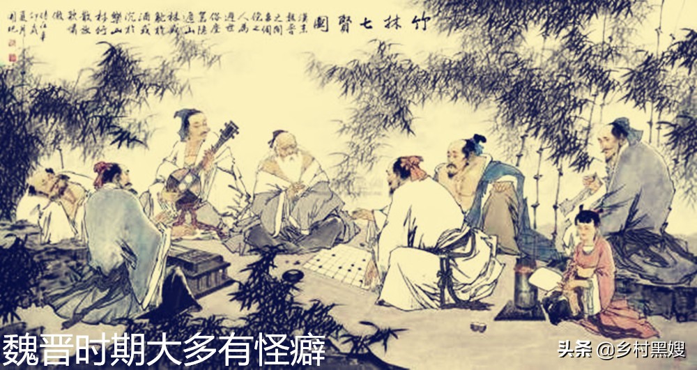 古时啸是吹口哨？从巫文化到名士风流，一口气搞懂啸在古代的转变