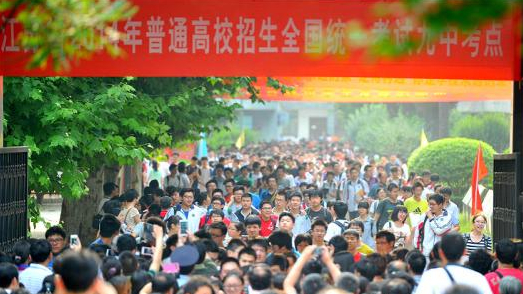 大学考试也很“难”，尤其是体测考试，让学生都直言：怕了怕了