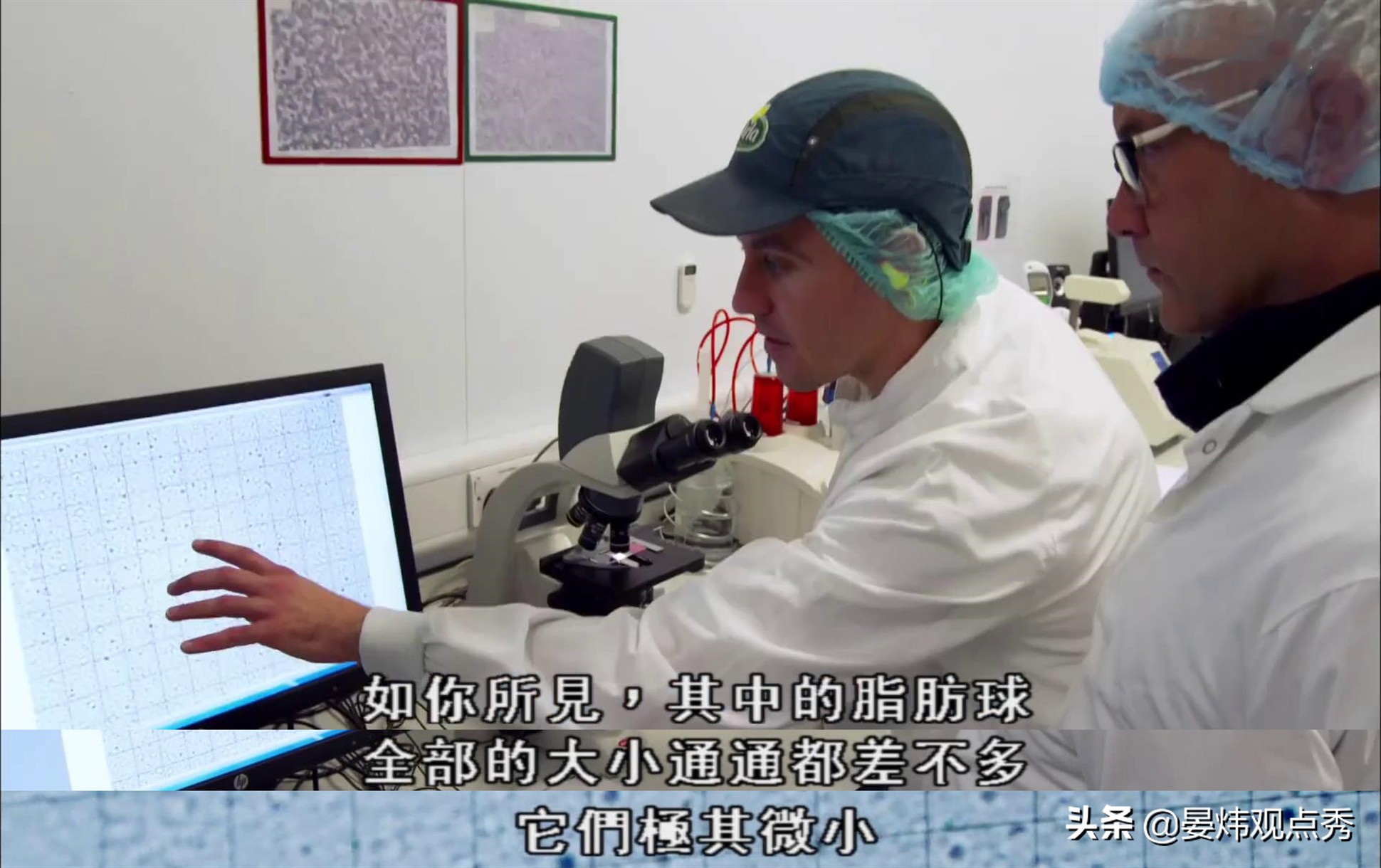 你知道人類為了喝上新鮮的牛奶，曾經(jīng)有多努力嗎？