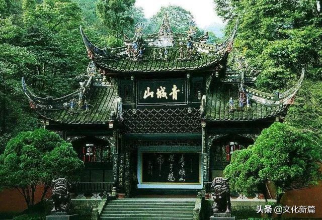 道教四大名山，山上住着的，都是哪位神仙