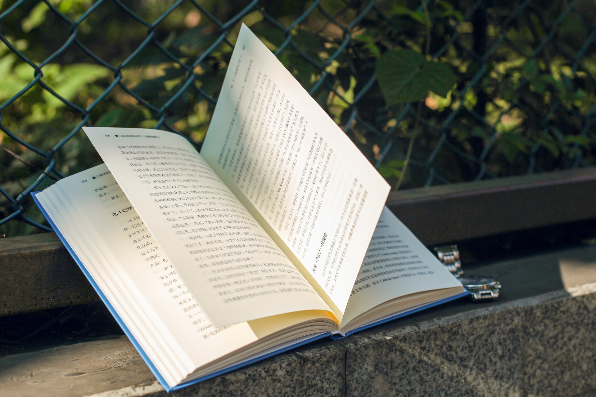 情况有变！湖北专升本多所院校调整招生计划，这些专业变动较大