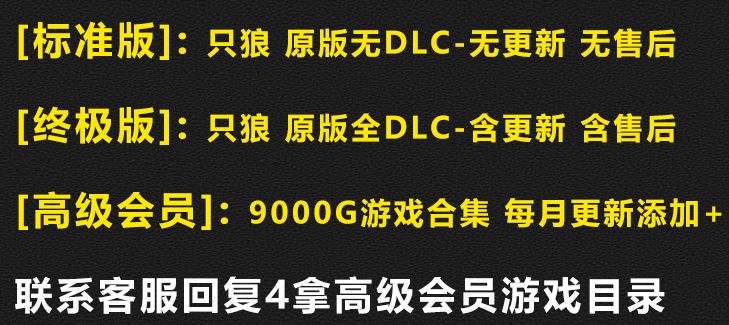 淘宝为什么还在卖nba(我在淘宝花5块钱买了一千个游戏)