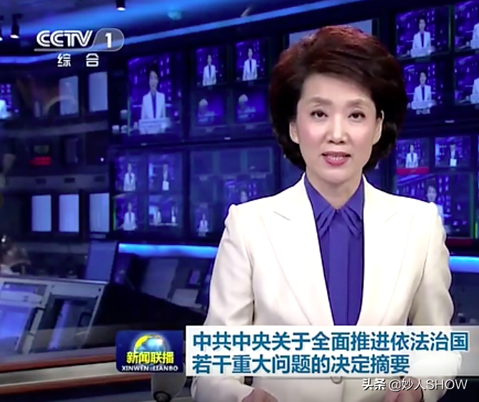 李梓萌曾因口误被戏称贷款上班，念稿上热搜，但这不是联播第一次