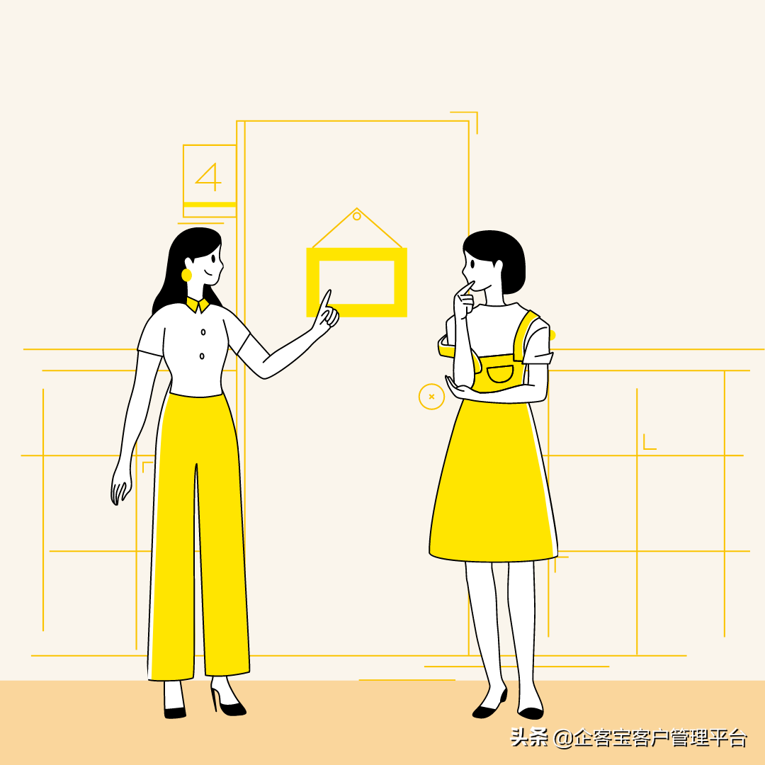 招商拓客有哪些渠道？