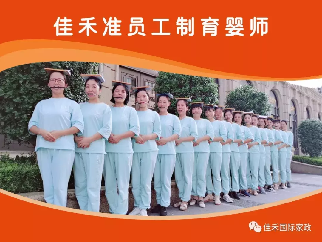 请一个月嫂多少钱需要多少钱?