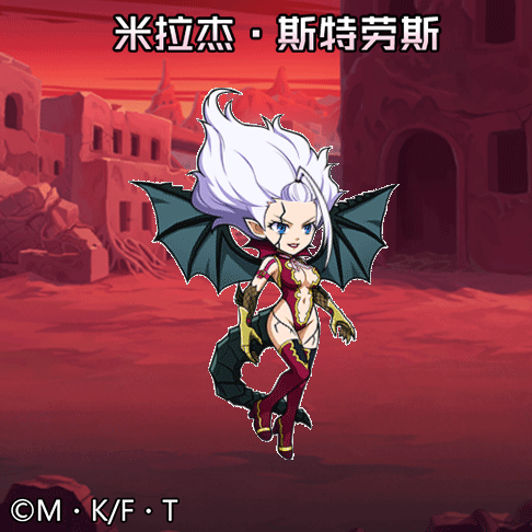 魔导士档案 | 天使容颜与恶魔力量的完美结合，妖尾看板娘米
