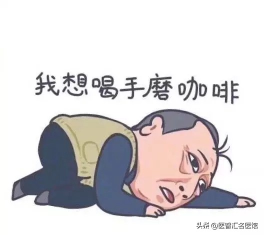 聚会存活指南：宿醉怎么办，第二天能好过一点？