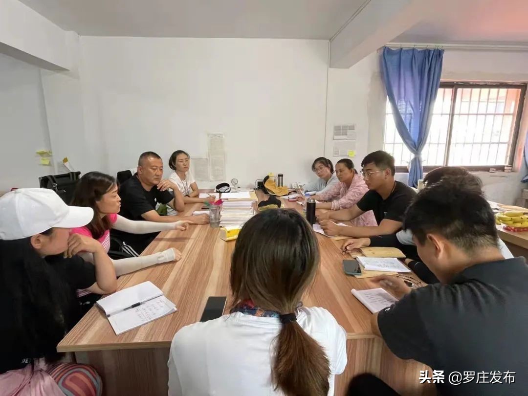 敲黑板，划重点！罗庄区委书记主讲“开学第一课”！来了，罗庄新闻直通车……