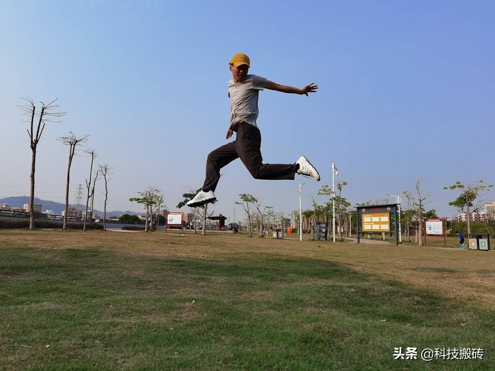 “拱桥式”鞋底，轻弹减震，诺诗兰SKYECO 徒步鞋体验