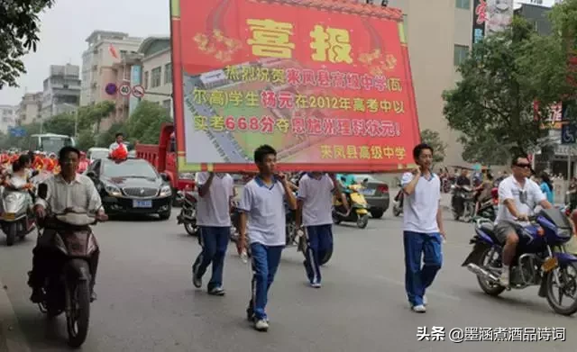 忆往昔：回顾高考40年，每一张照片都是一代人的青春写照