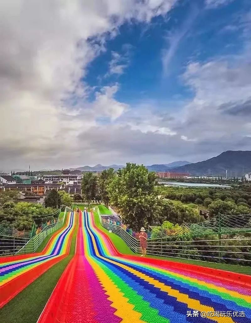 定位滕头彩虹滑道好玩好吃好看这里什么都有就差一个你购买须知『价格