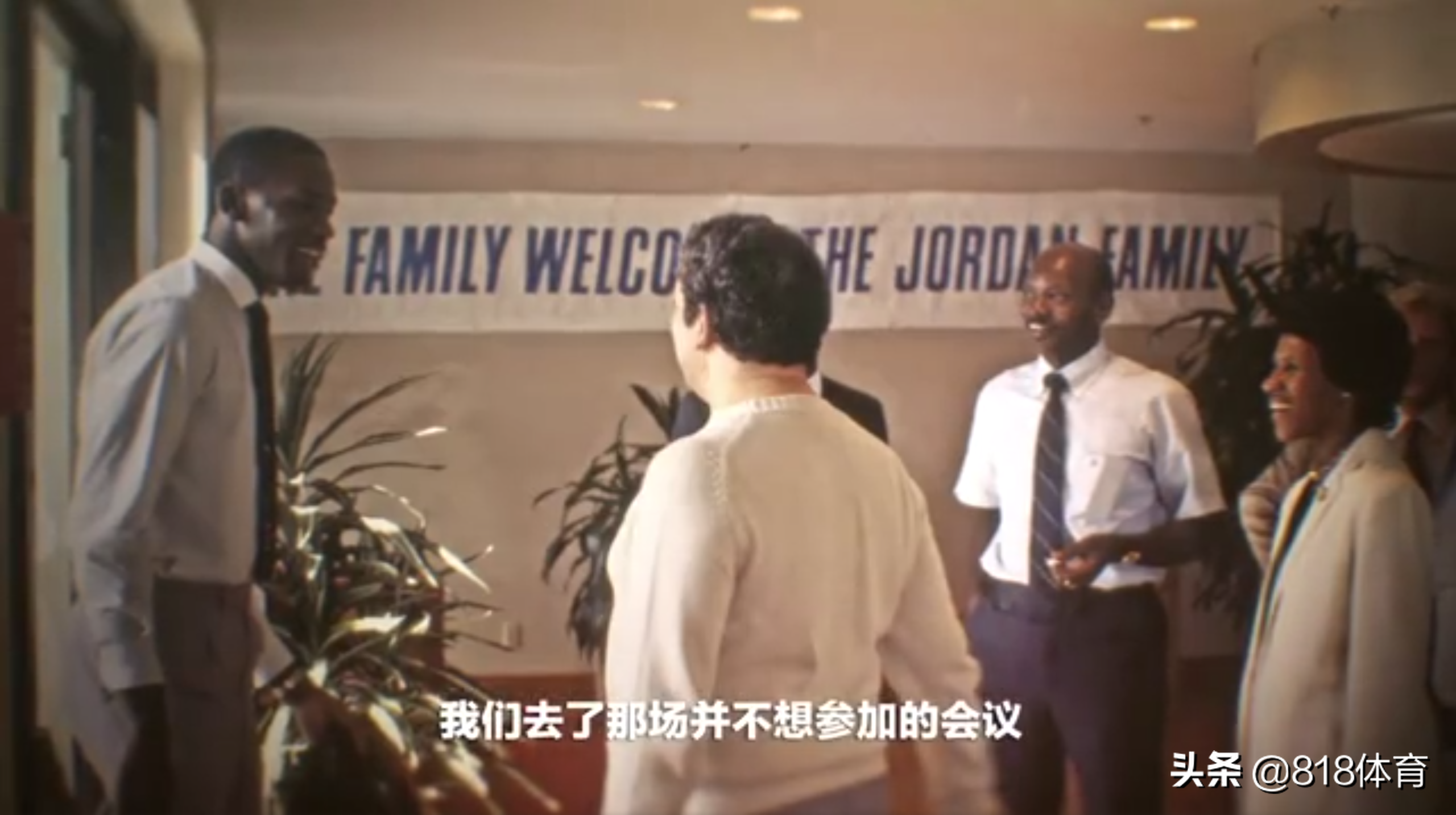 nba为什么不让乔丹代言(乔丹84年拒签耐克,不愿飞总部谈判,母亲劝他:你必须给耐克1个机会)