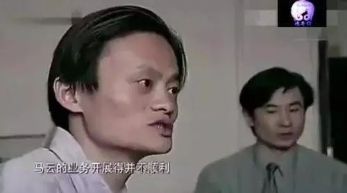马云创立中国黄页网站，初见雏形被迫离开，究竟经历了什么？