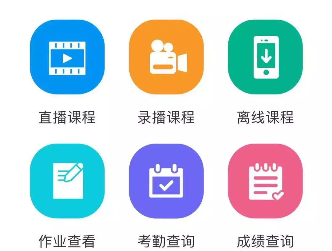 把握住！英语教师拉高学位水平的机会—北外在职研究生，了解下！